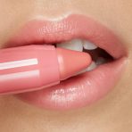 لیپ گلاس کرمی کیکومیلانو - Image 3