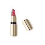 رژلب اکلیلی جویفول هالیدی کیکومیلانو