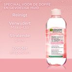 میسلار واتر گارنیر SkinActive با گلاب برای پوست کدر و حساس - Image 4